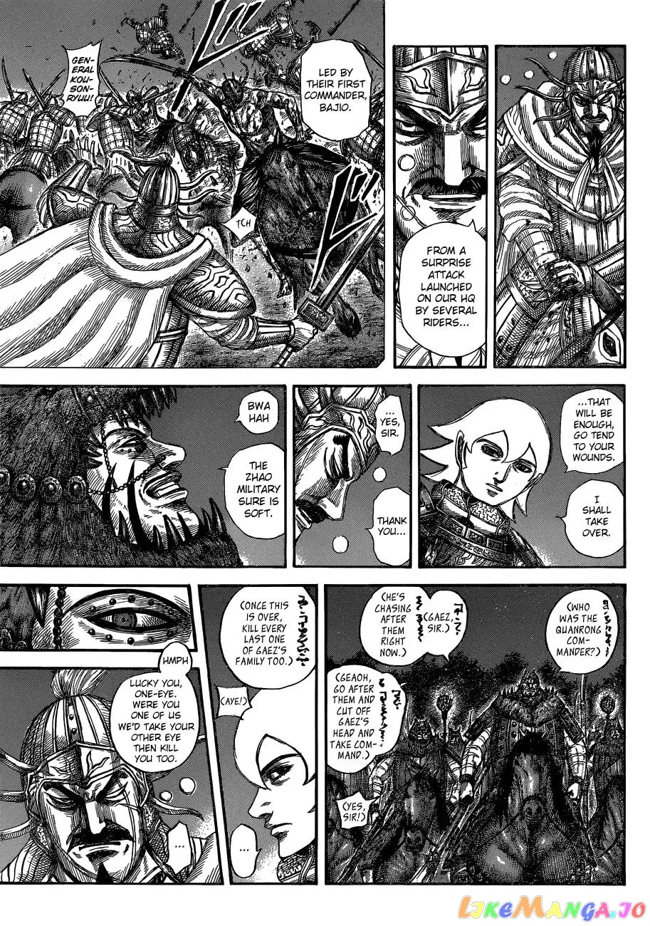 Read Kingdom  Manga chapter 568 image 8 on Lezhin