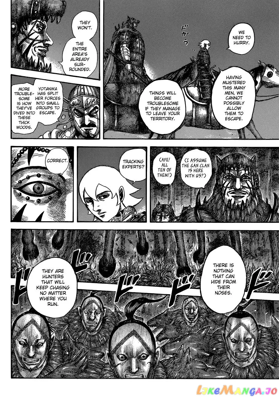 Read Kingdom  Manga chapter 568 image 9 on Lezhin