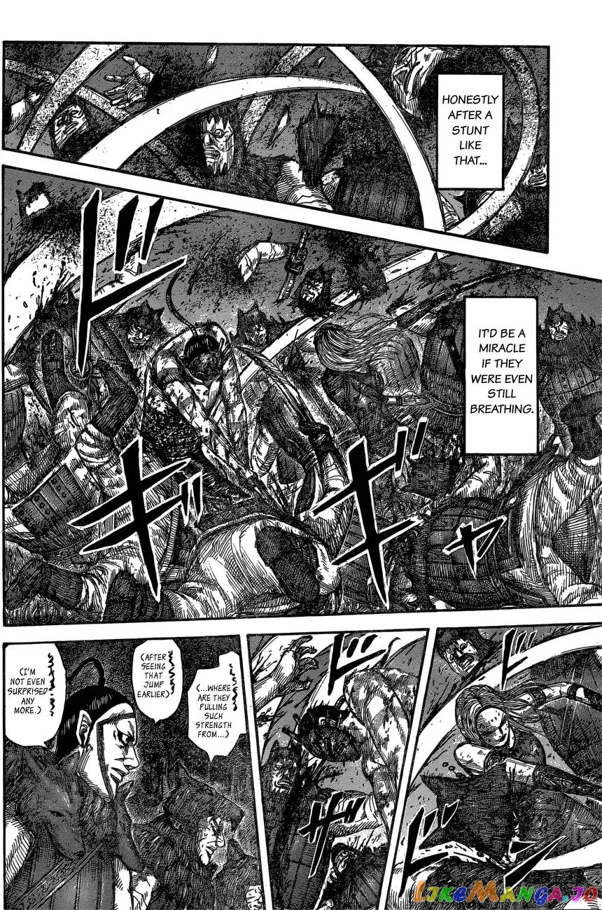 Read Kingdom  Manga chapter 569 image 11 on Lezhin
