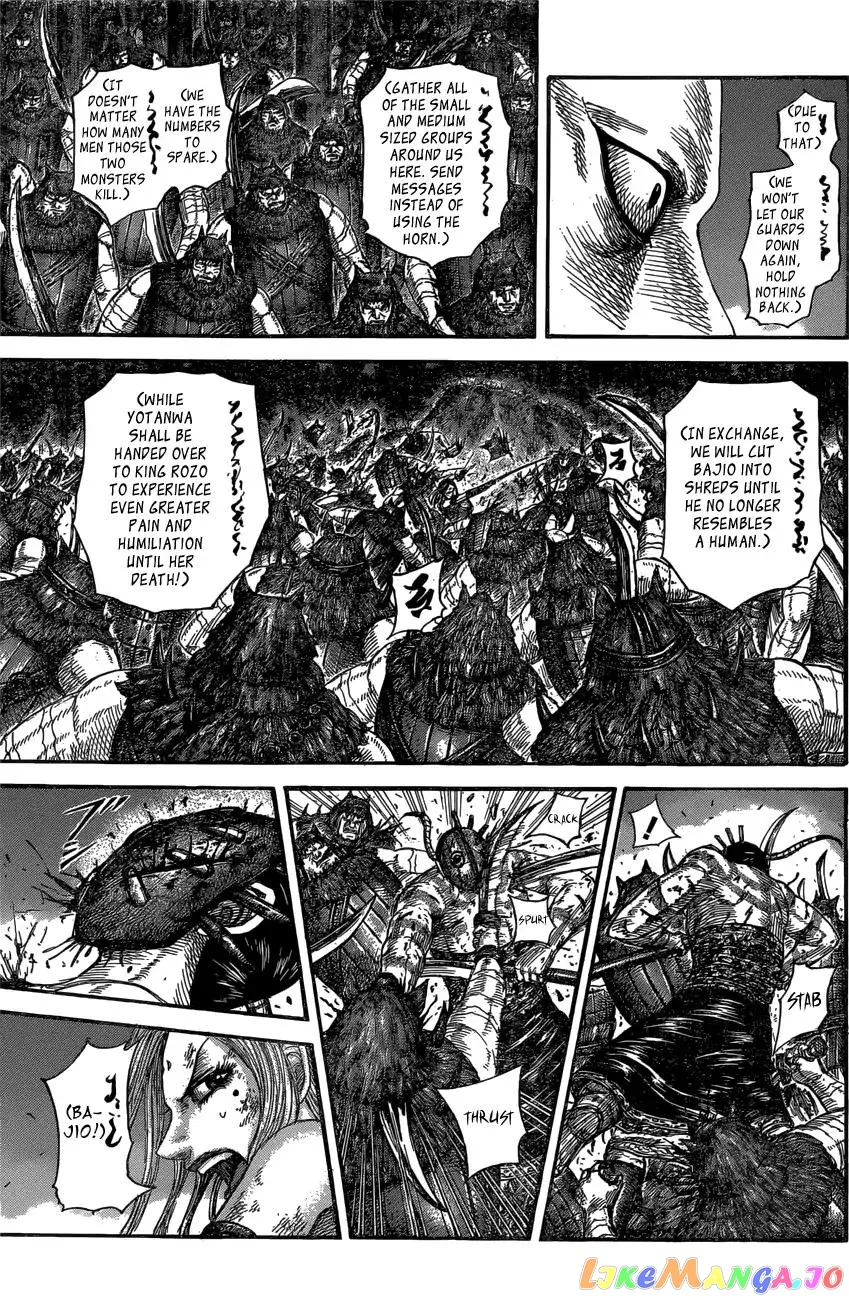 Read Kingdom  Manga chapter 569 image 12 on Lezhin