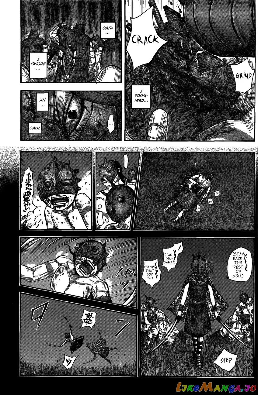 Read Kingdom  Manga chapter 569 image 14 on Lezhin