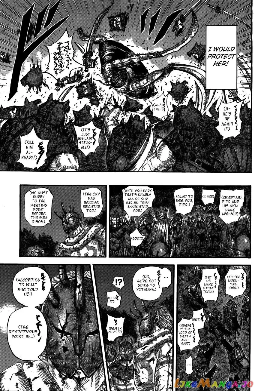 Read Kingdom  Manga chapter 569 image 18 on Lezhin