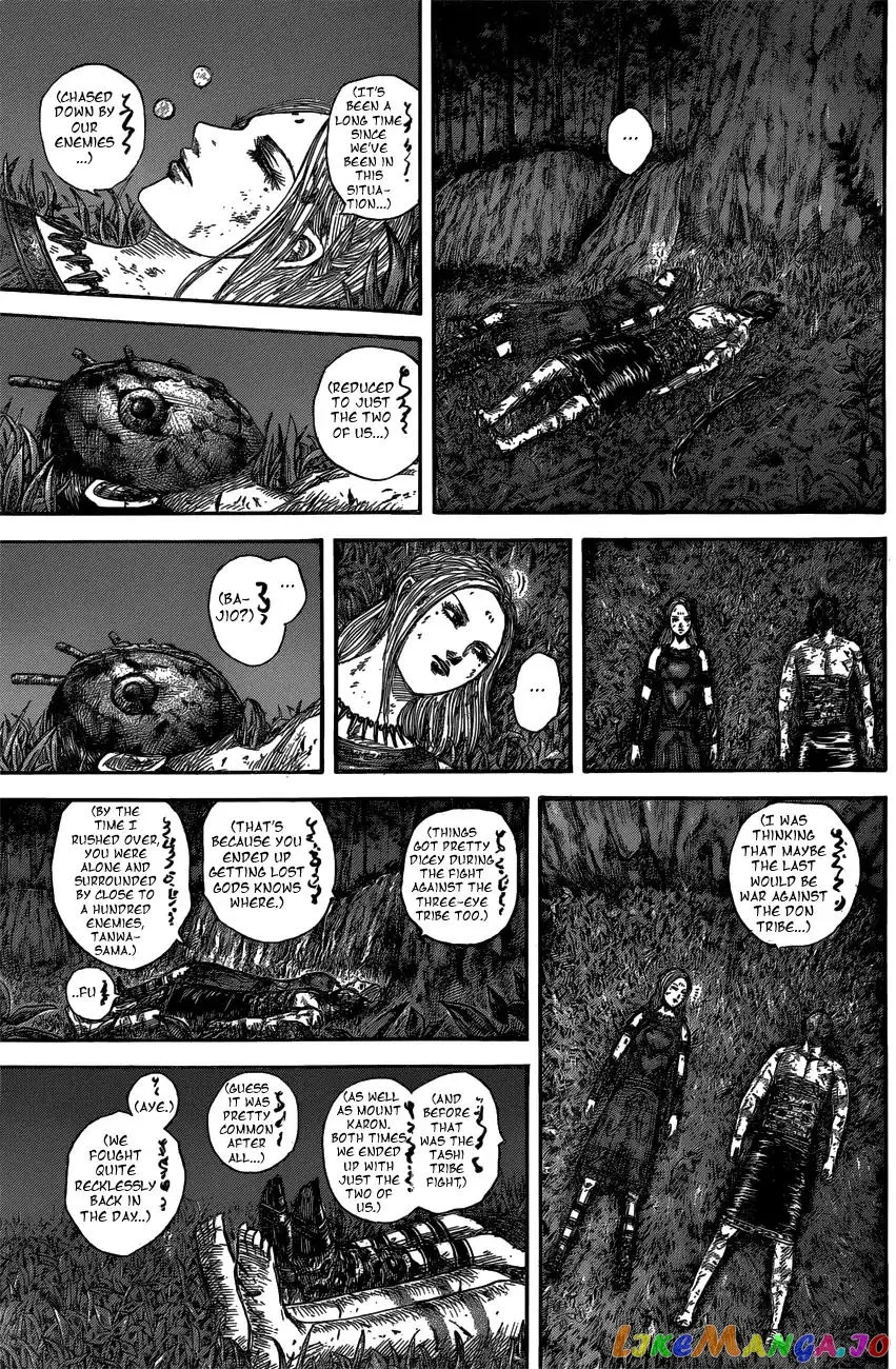 Read Kingdom  Manga chapter 569 image 6 on Lezhin