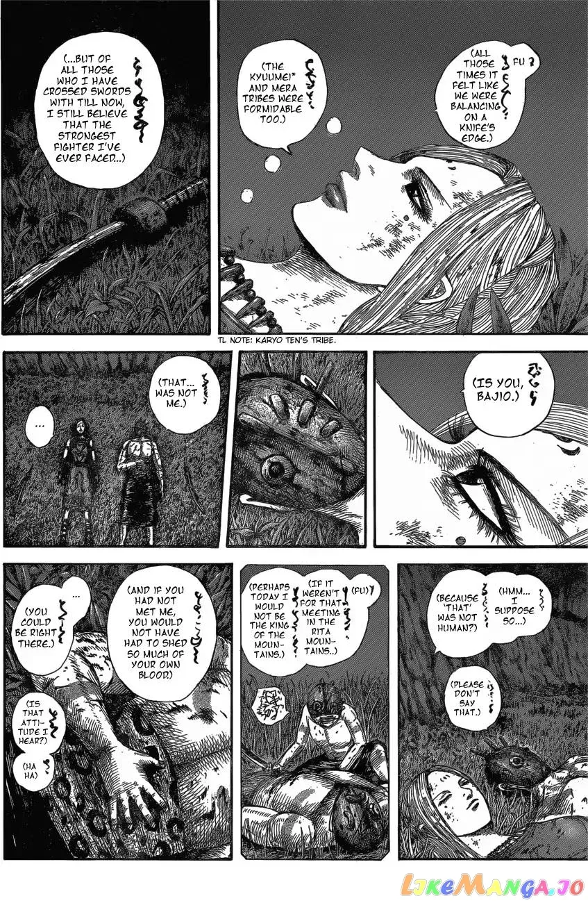 Read Kingdom  Manga chapter 569 image 7 on Lezhin