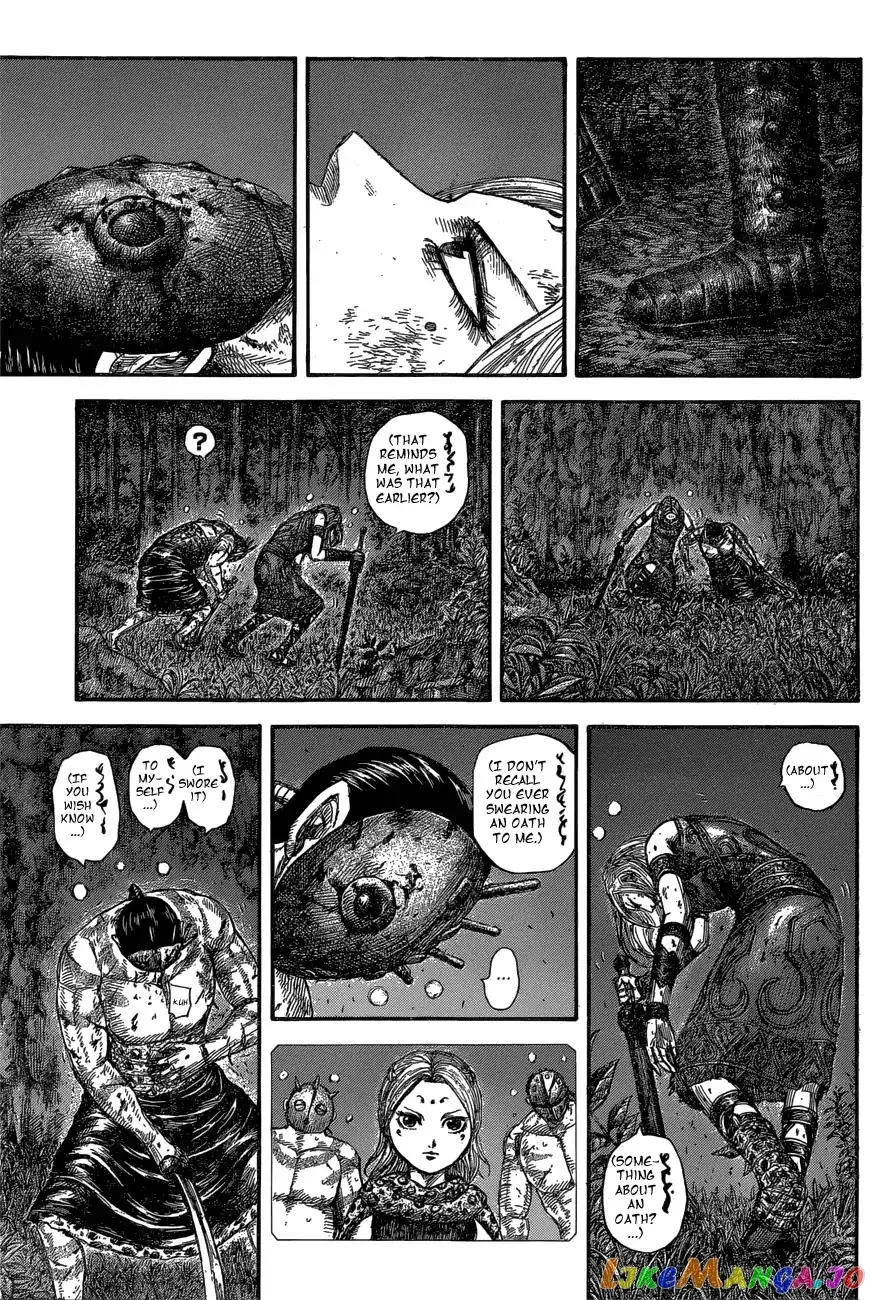 Read Kingdom  Manga chapter 569 image 8 on Lezhin