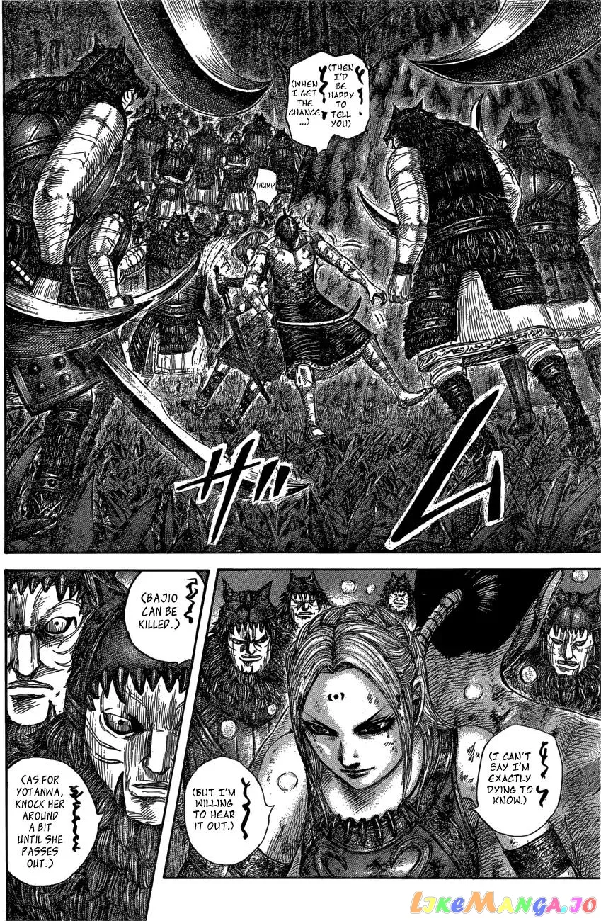 Read Kingdom  Manga chapter 569 image 9 on Lezhin