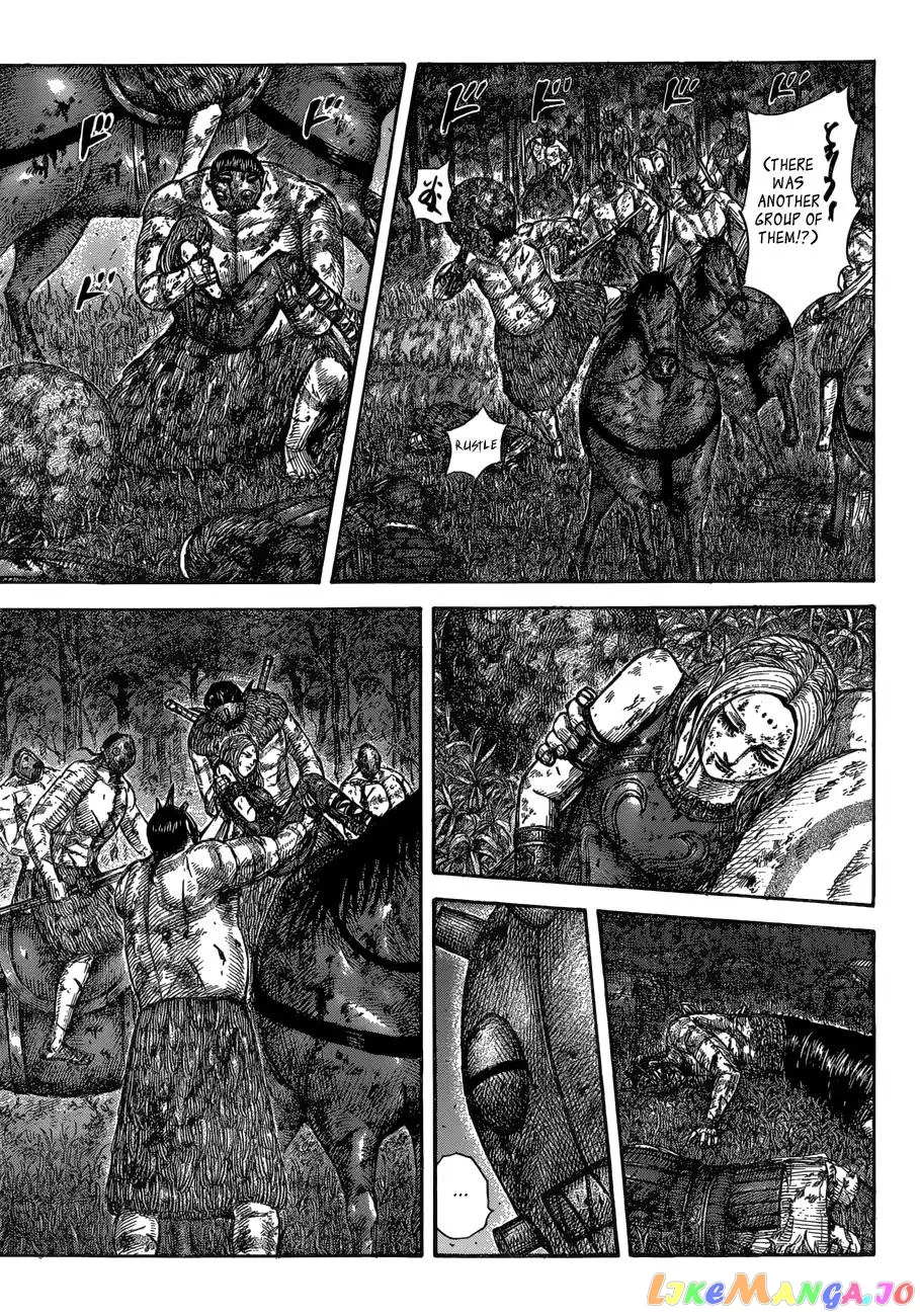 Read Kingdom  Manga chapter 570 image 10 on Lezhin