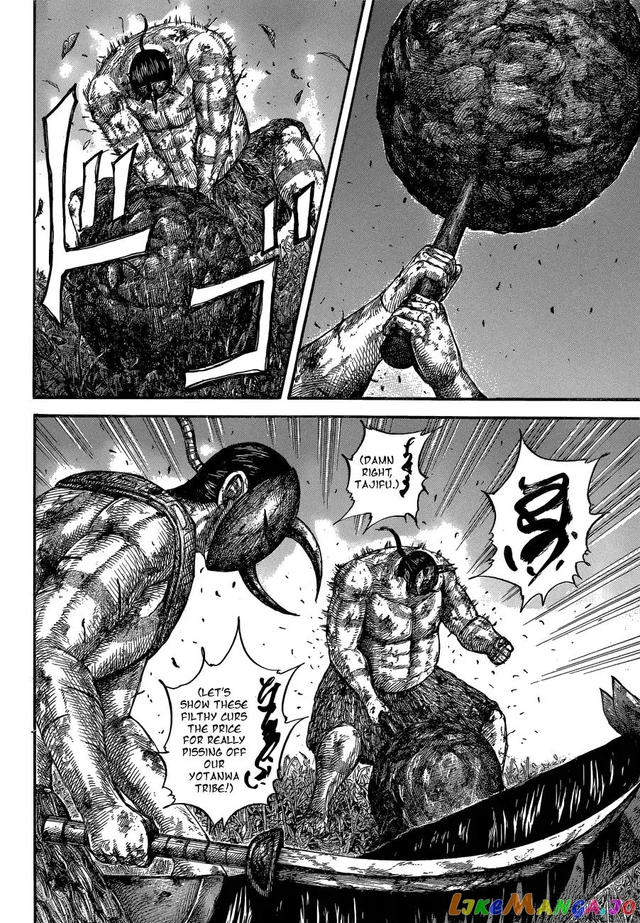 Read Kingdom  Manga chapter 570 image 11 on Lezhin