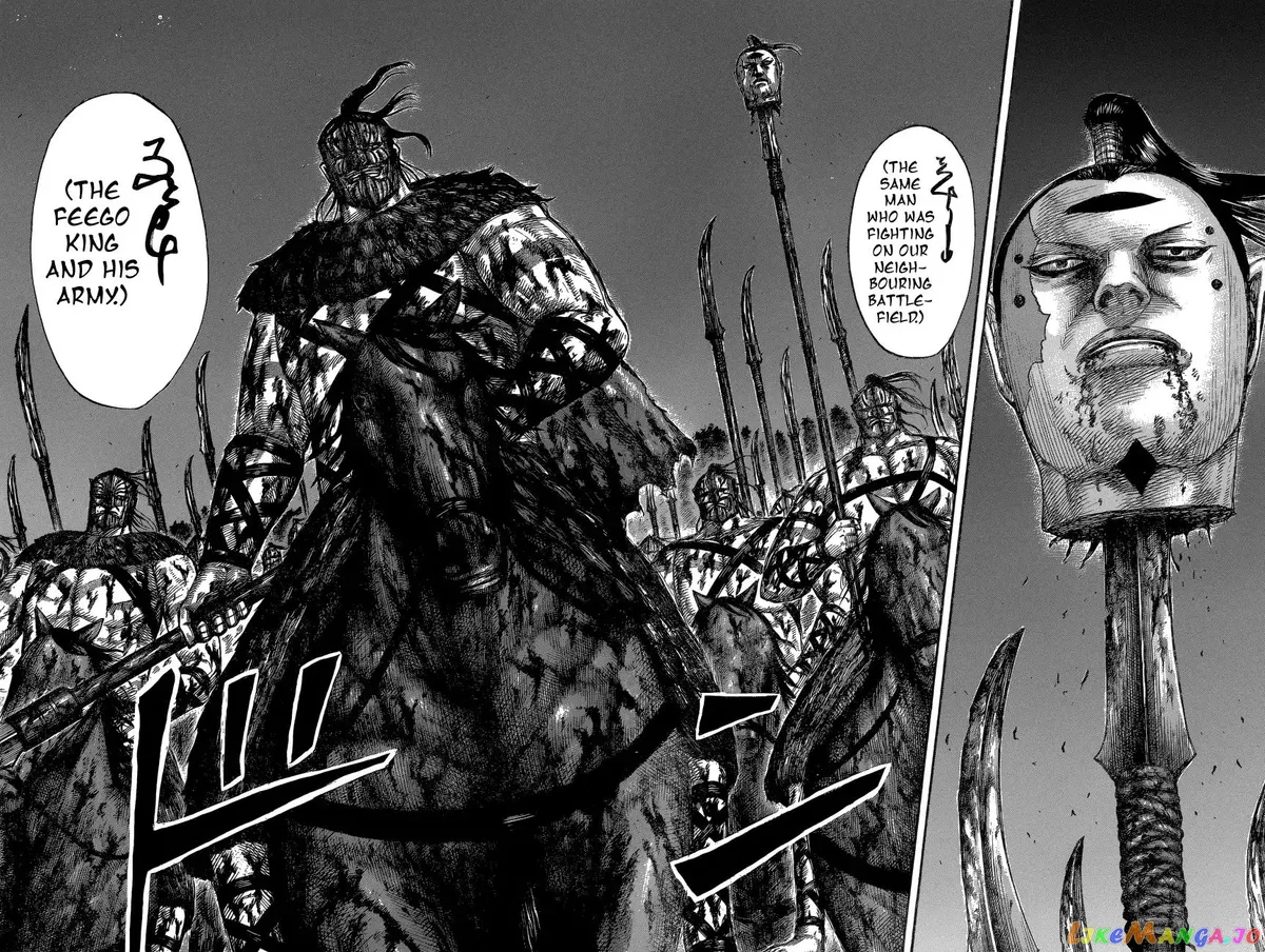 Read Kingdom  Manga chapter 570 image 14 on Lezhin