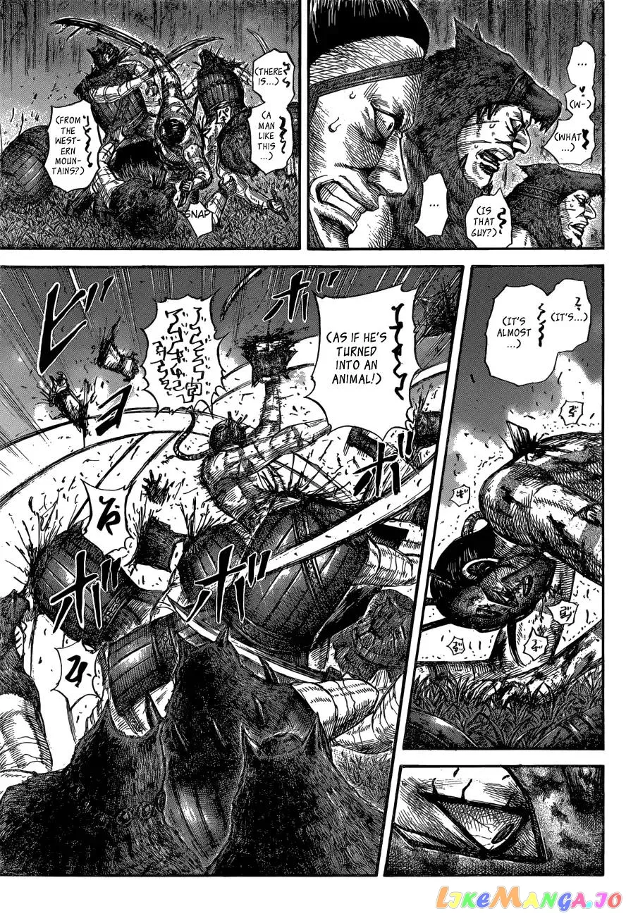 Read Kingdom  Manga chapter 570 image 4 on Lezhin