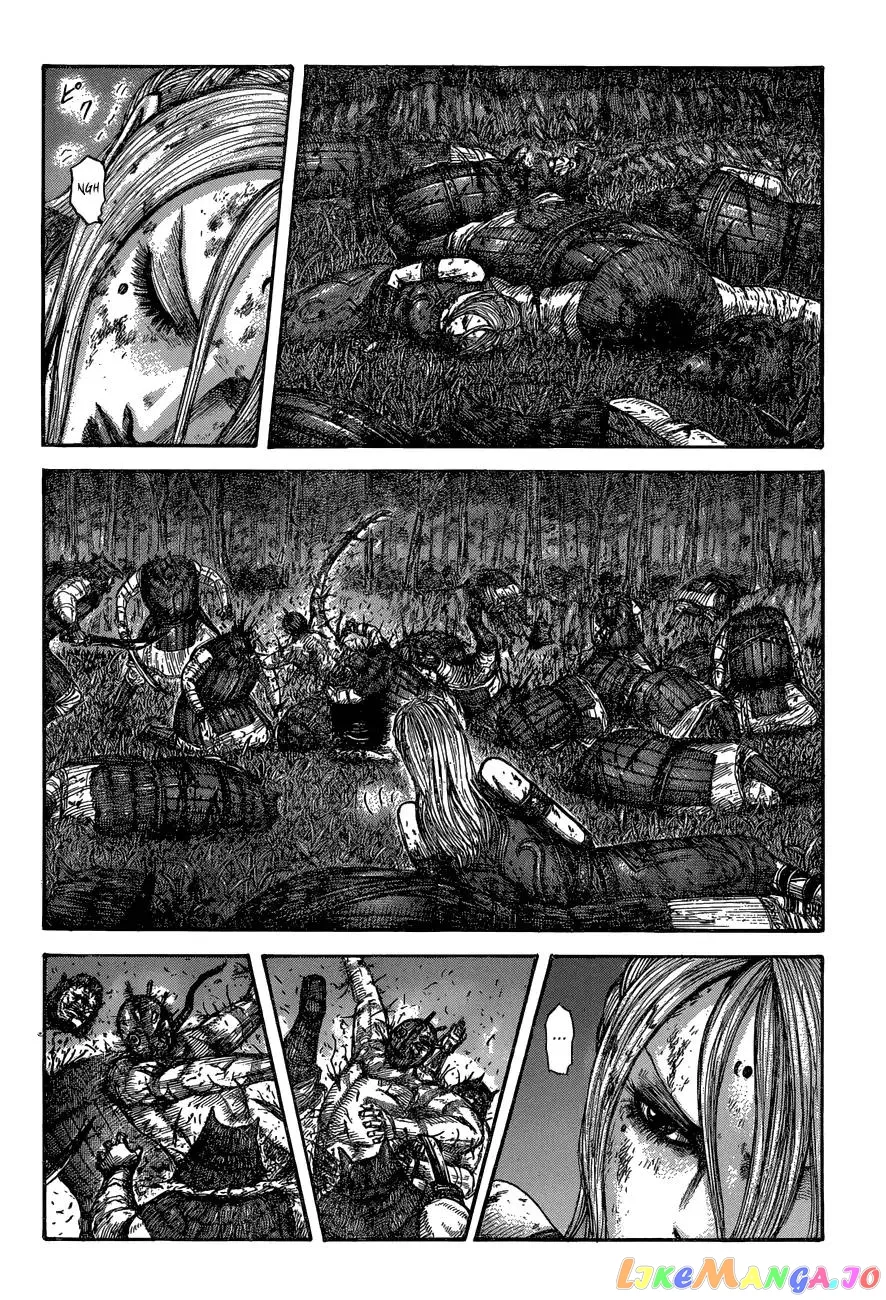 Read Kingdom  Manga chapter 570 image 5 on Lezhin