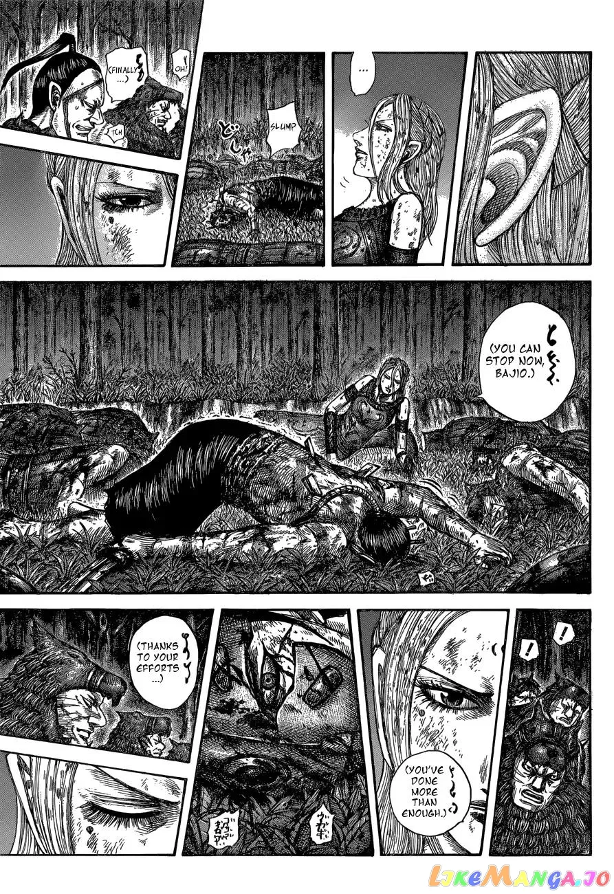 Read Kingdom  Manga chapter 570 image 6 on Lezhin