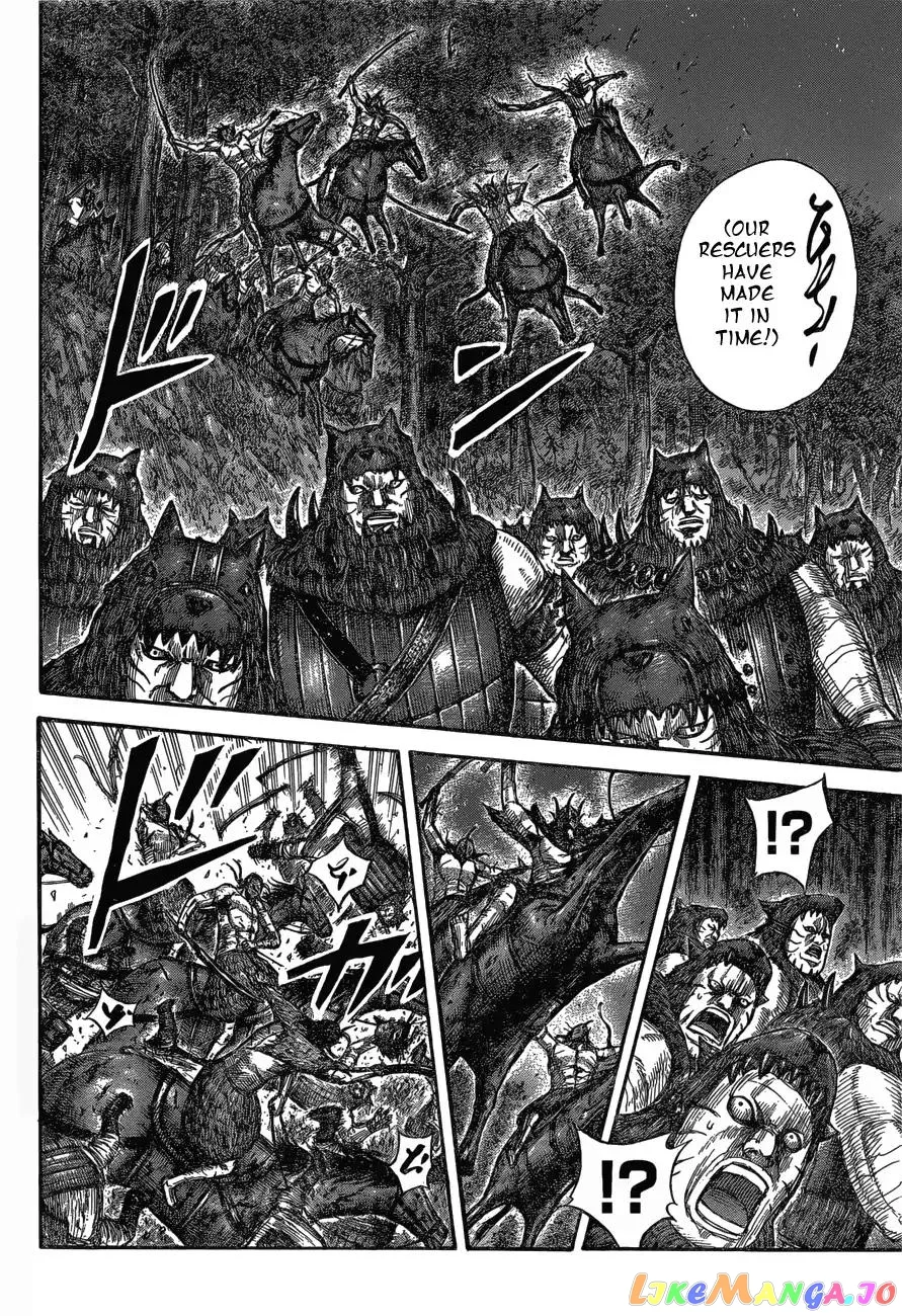 Read Kingdom  Manga chapter 570 image 7 on Lezhin