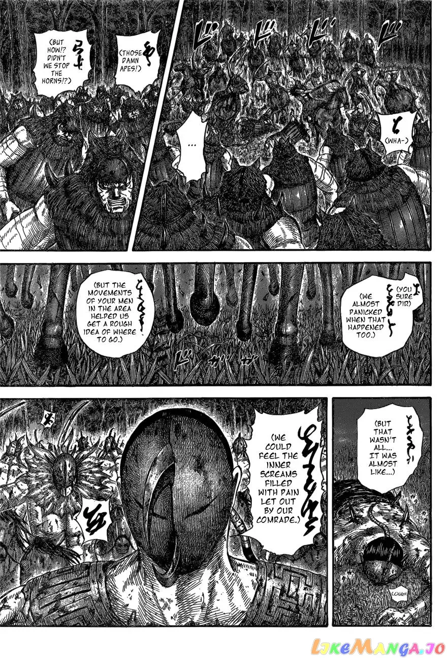 Read Kingdom  Manga chapter 570 image 8 on Lezhin