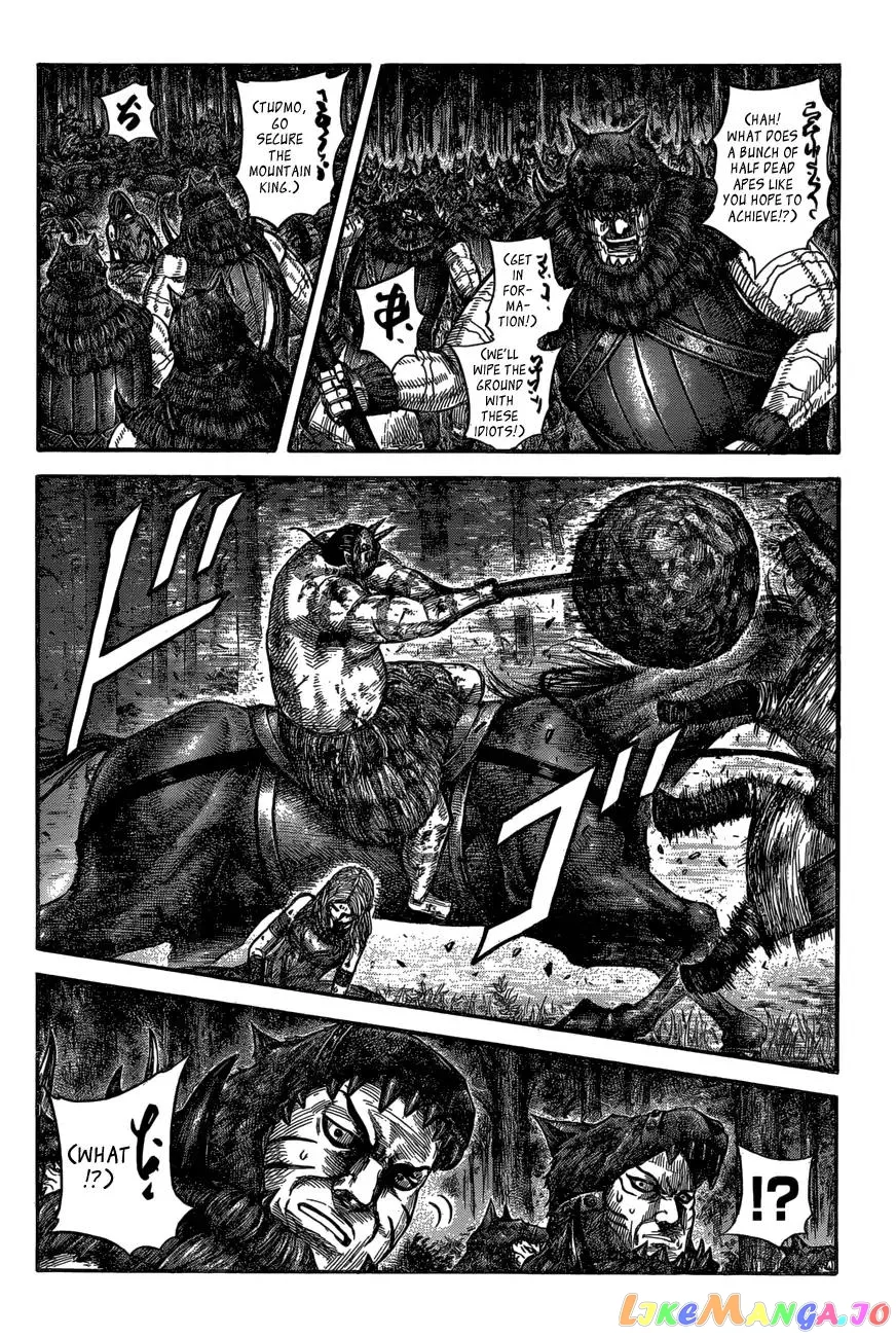 Read Kingdom  Manga chapter 570 image 9 on Lezhin