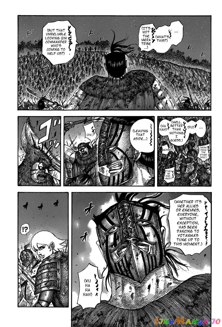 Read Kingdom  Manga chapter 571 image 14 on Lezhin