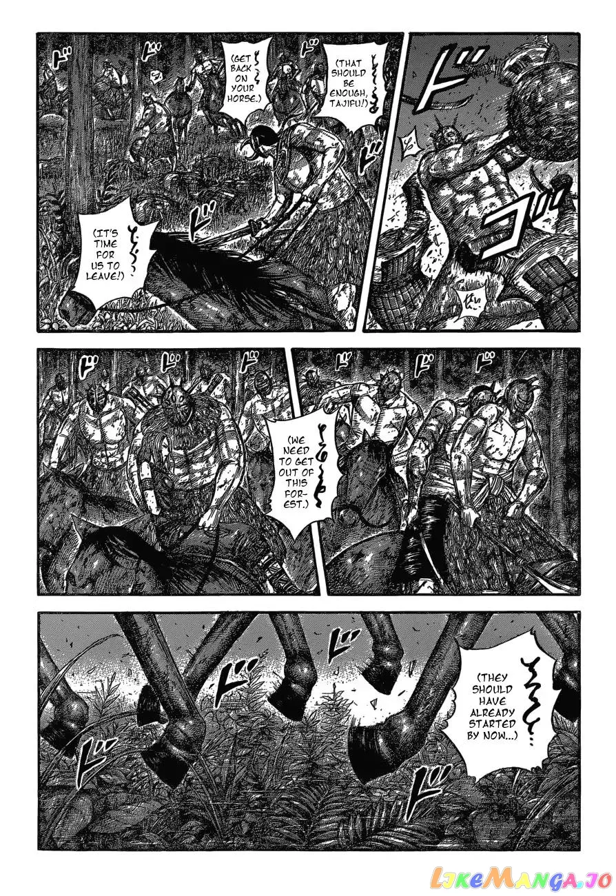 Read Kingdom  Manga chapter 571 image 2 on Lezhin