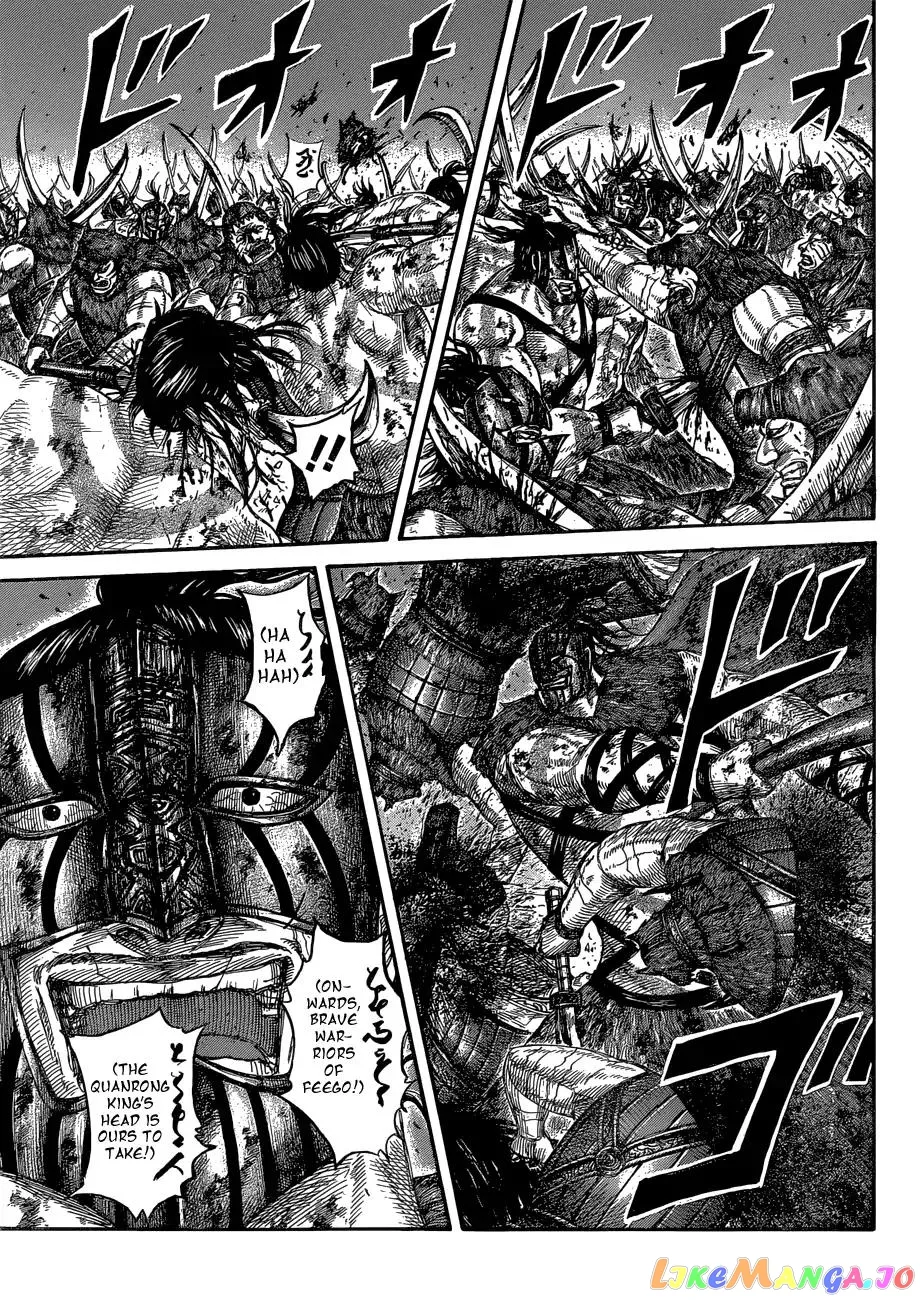 Read Kingdom  Manga chapter 571 image 4 on Lezhin