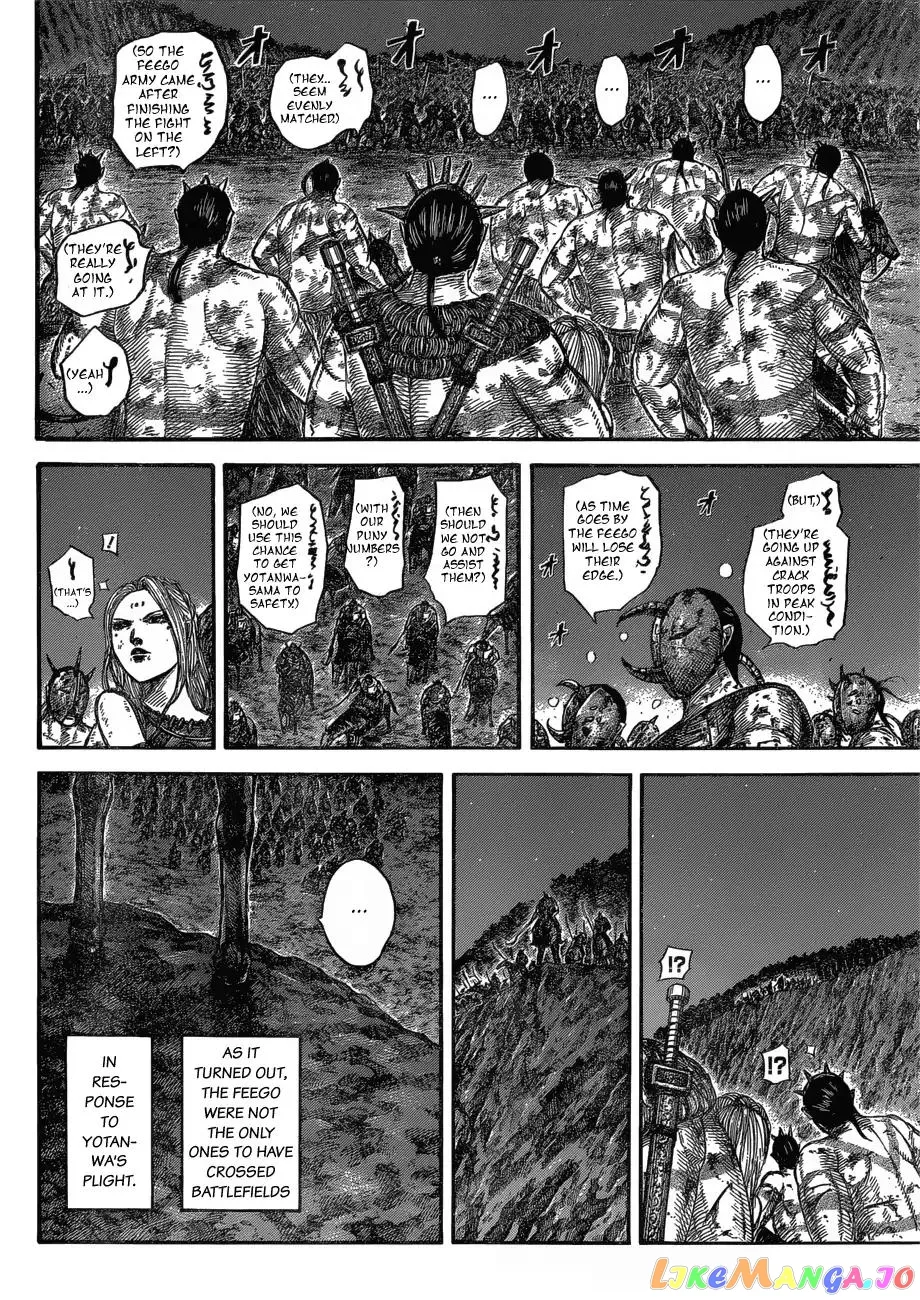 Read Kingdom  Manga chapter 571 image 5 on Lezhin