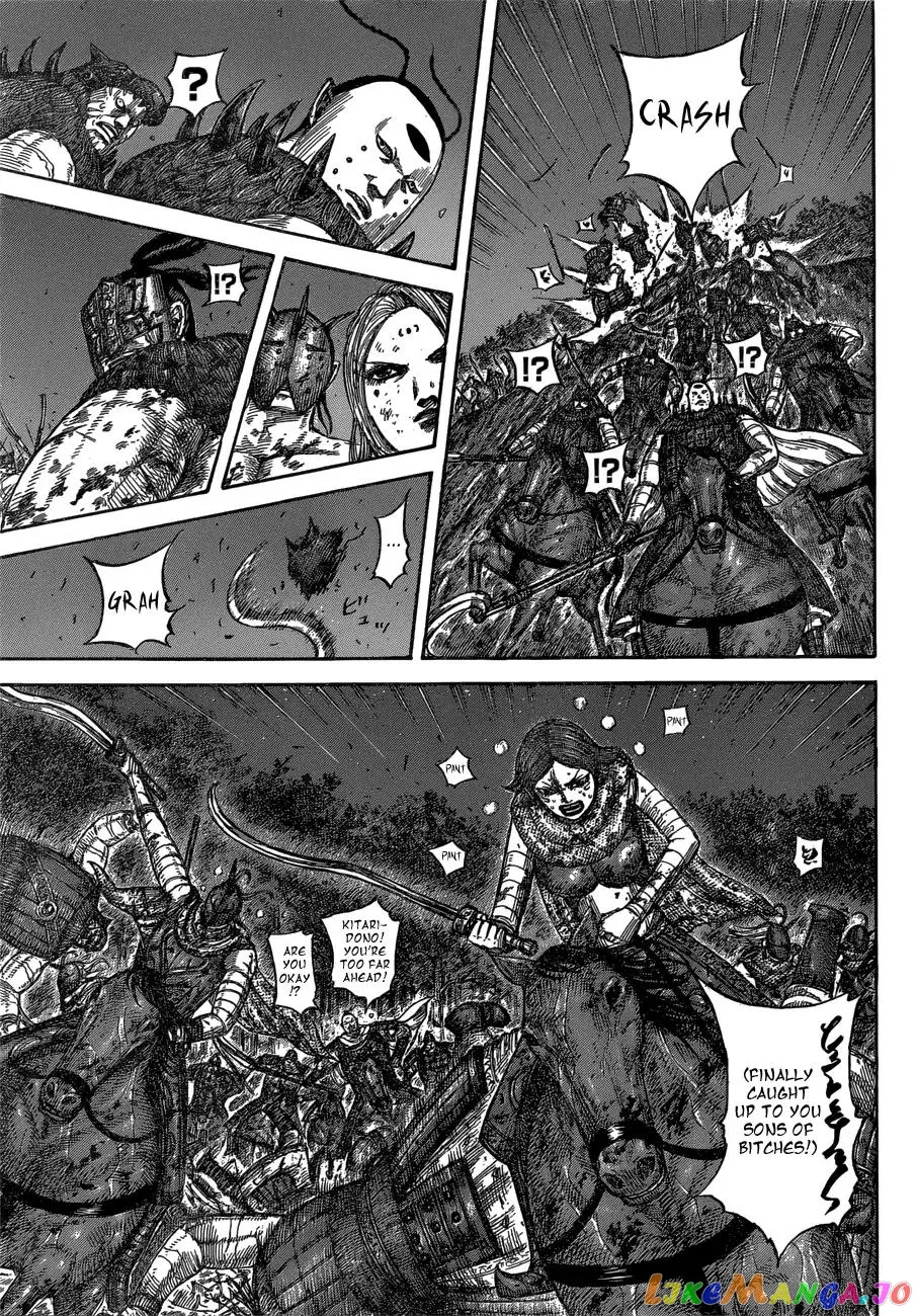 Read Kingdom  Manga chapter 571 image 8 on Lezhin