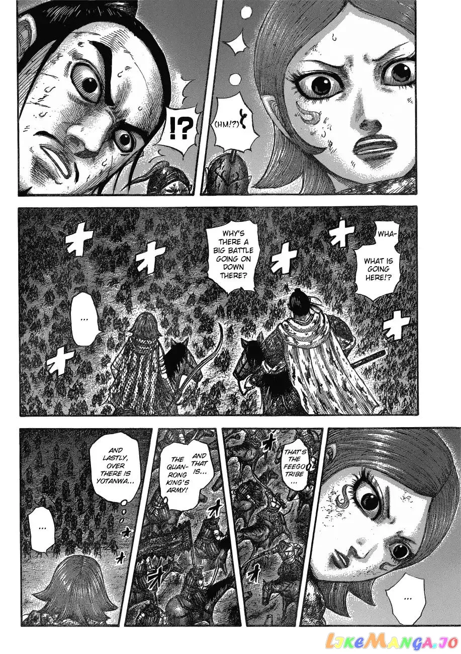 Read Kingdom  Manga chapter 571 image 9 on Lezhin