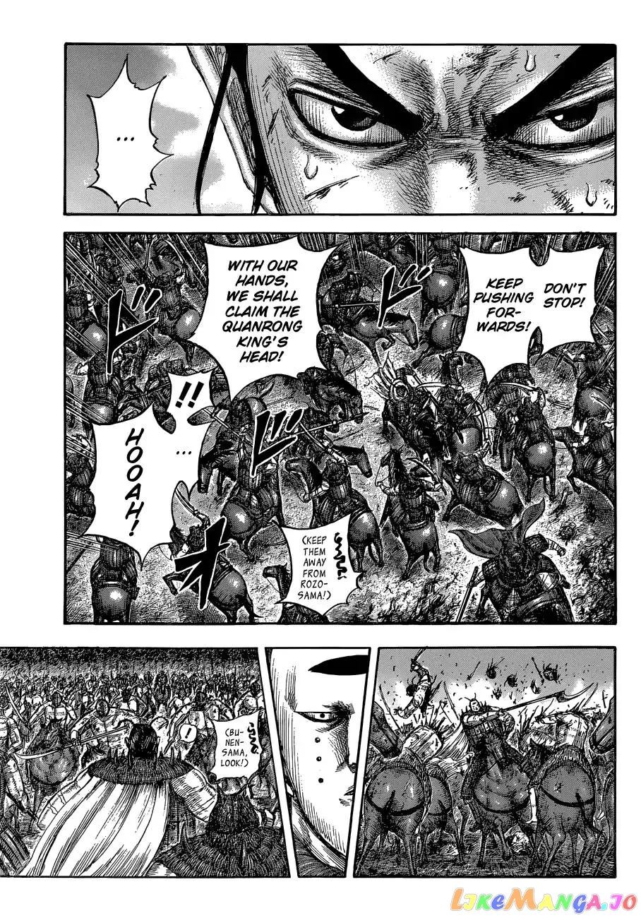 Read Kingdom  Manga chapter 572 image 10 on Lezhin