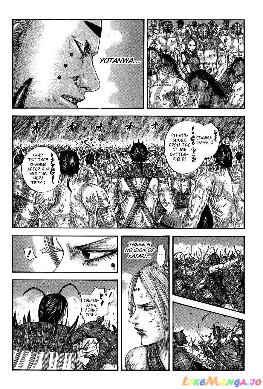 Read Kingdom  Manga chapter 572 image 11 on Lezhin