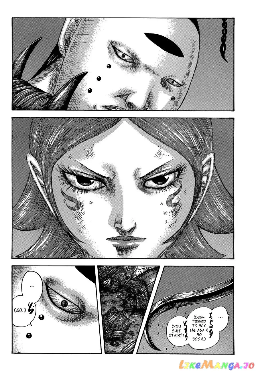 Read Kingdom  Manga chapter 572 image 13 on Lezhin