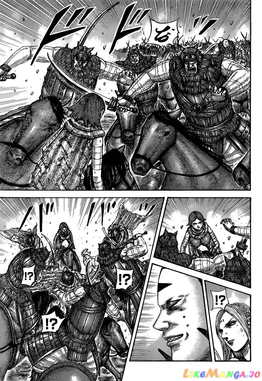Read Kingdom  Manga chapter 572 image 14 on Lezhin