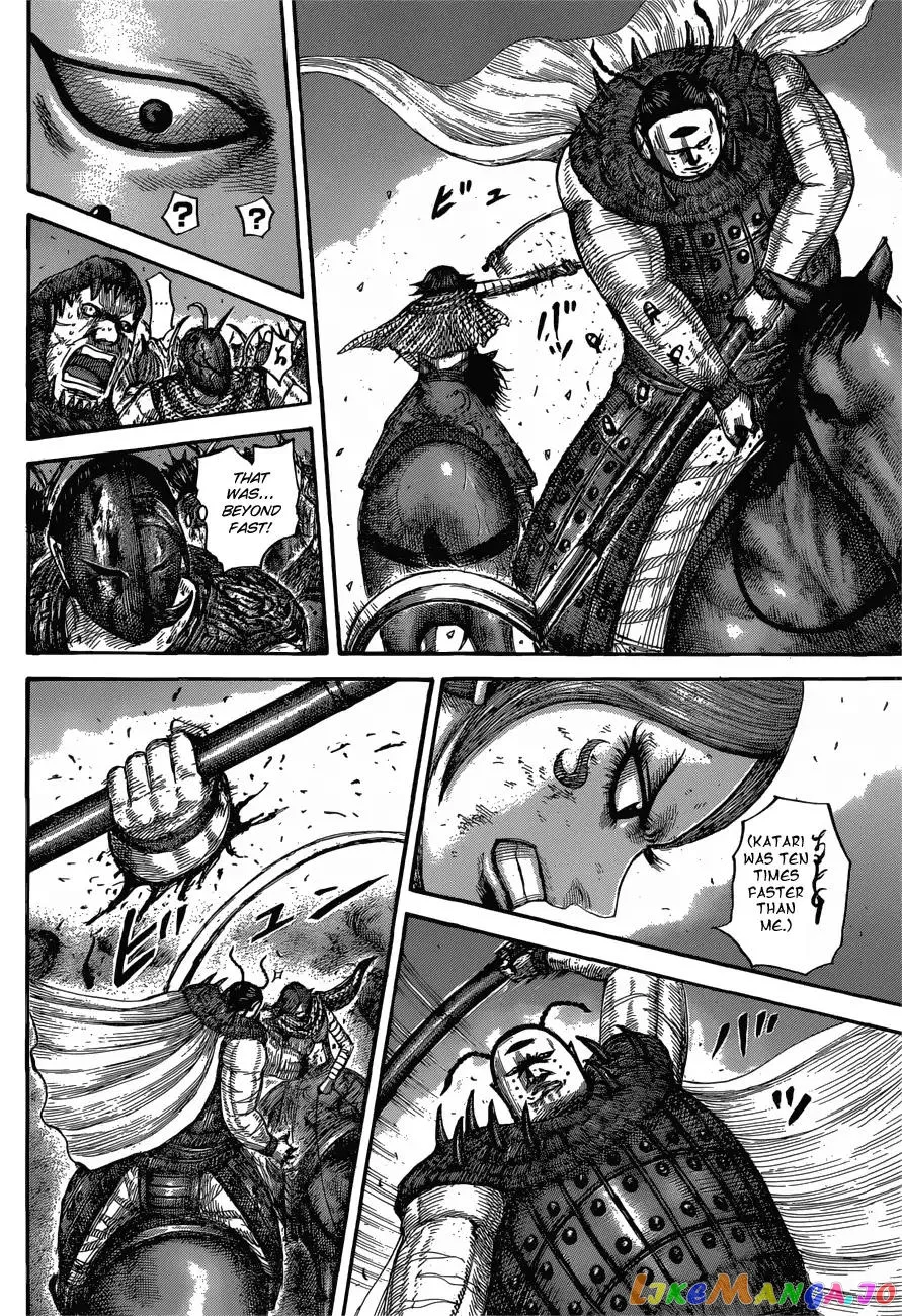 Read Kingdom  Manga chapter 572 image 17 on Lezhin