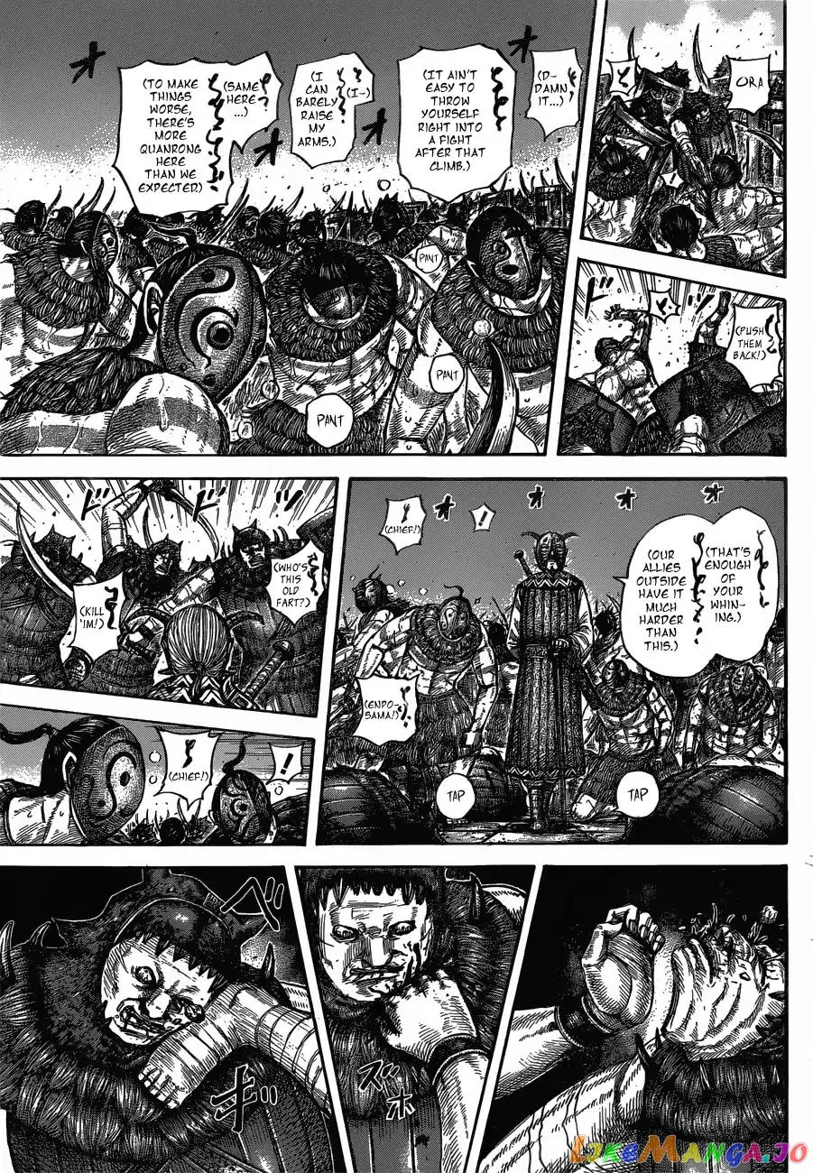 Read Kingdom  Manga chapter 572 image 4 on Lezhin