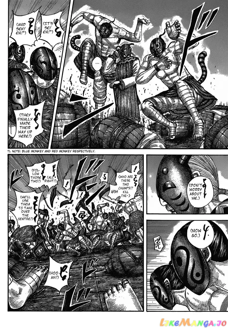 Read Kingdom  Manga chapter 572 image 5 on Lezhin