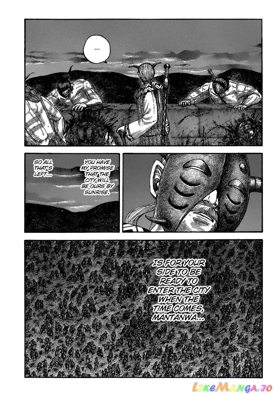 Read Kingdom  Manga chapter 572 image 6 on Lezhin