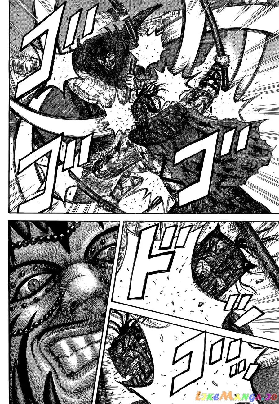 Read Kingdom  Manga chapter 572 image 7 on Lezhin
