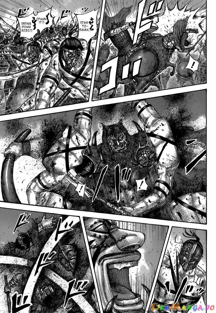 Read Kingdom  Manga chapter 572 image 8 on Lezhin