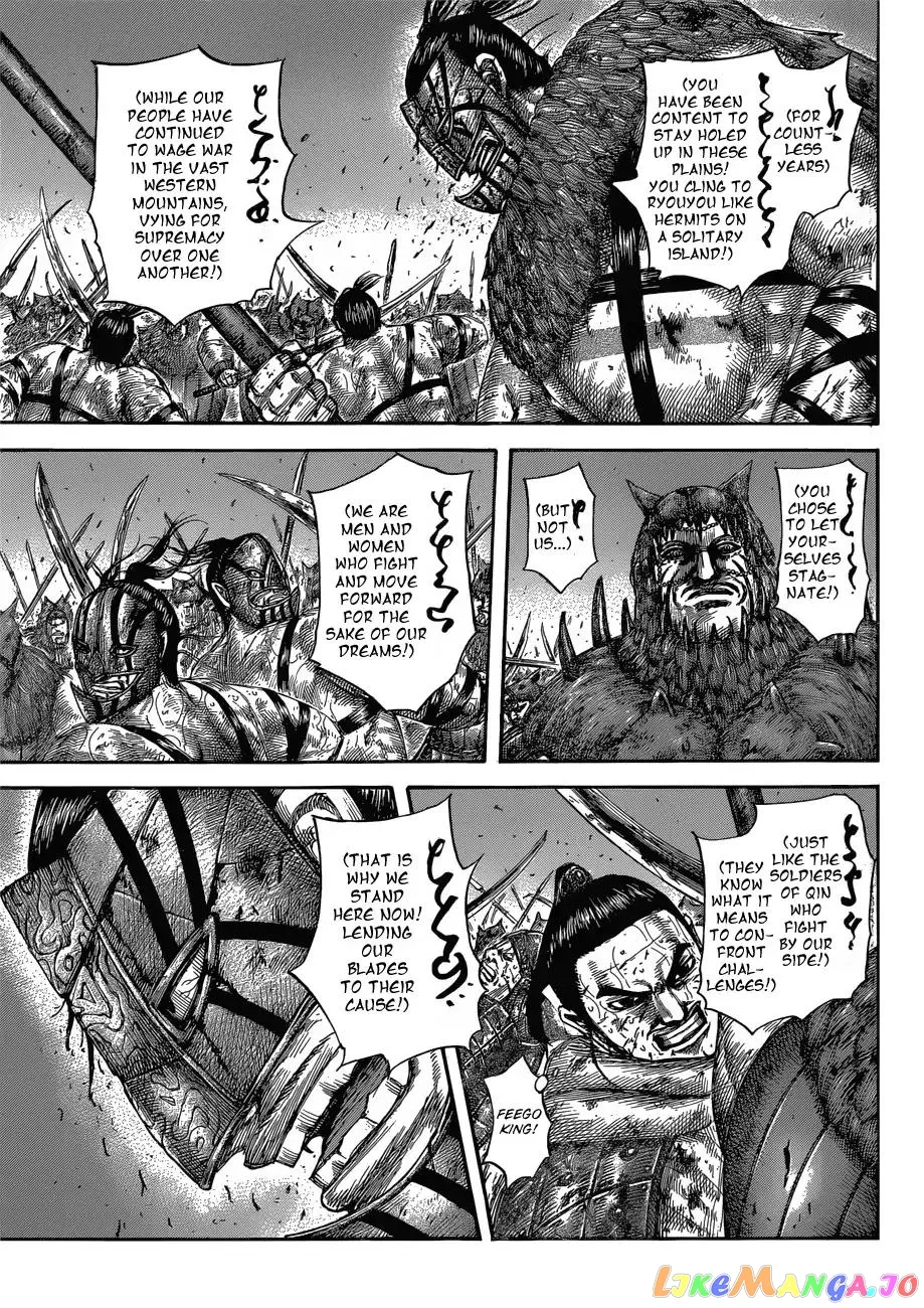 Read Kingdom  Manga chapter 573 image 10 on Lezhin