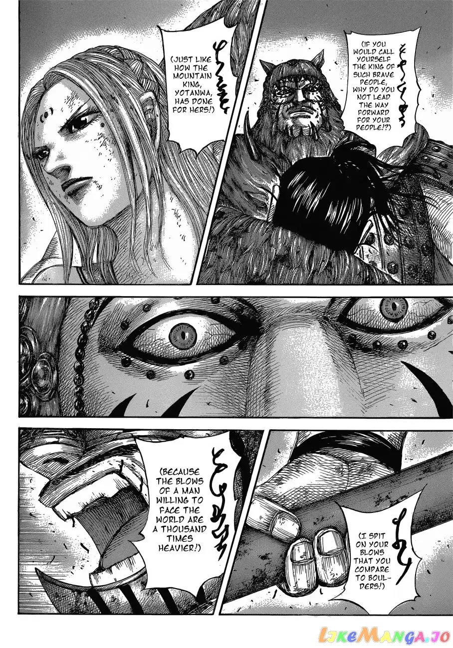 Read Kingdom  Manga chapter 573 image 11 on Lezhin