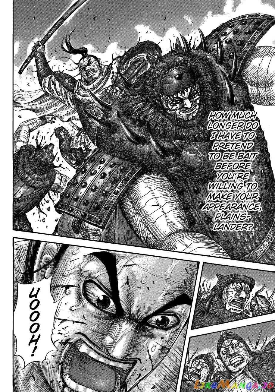 Read Kingdom  Manga chapter 573 image 13 on Lezhin