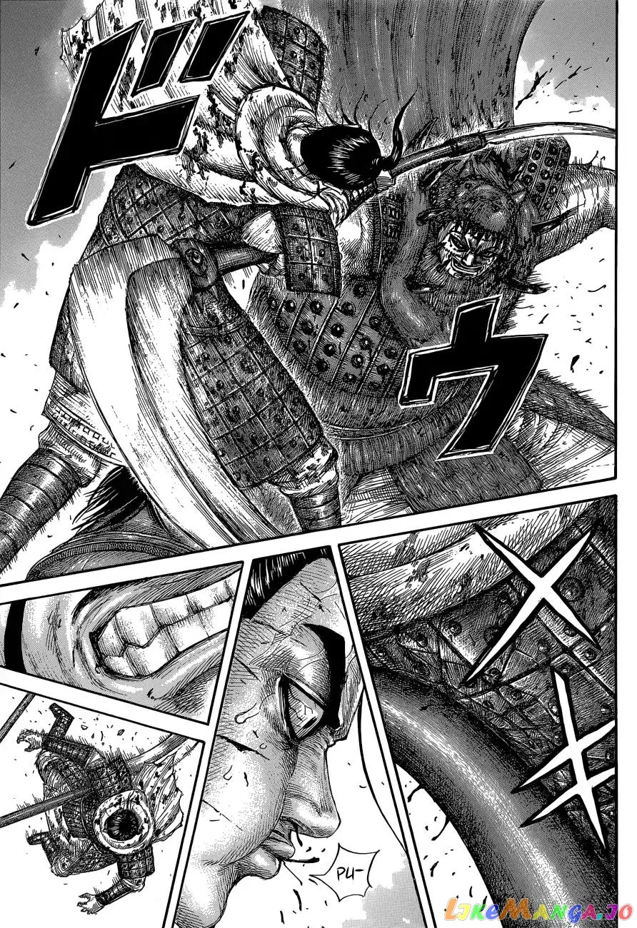 Read Kingdom  Manga chapter 573 image 14 on Lezhin