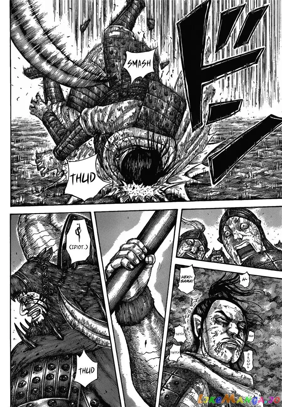 Read Kingdom  Manga chapter 573 image 15 on Lezhin