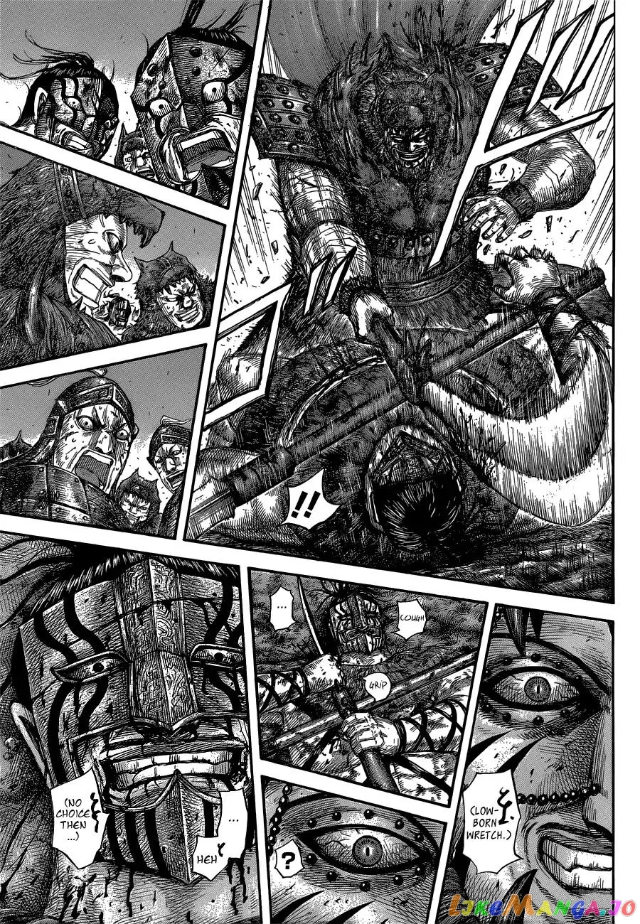Read Kingdom  Manga chapter 573 image 18 on Lezhin
