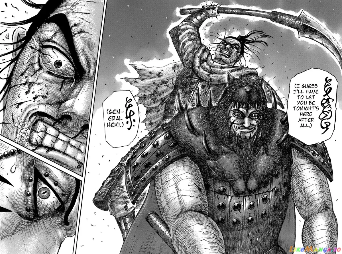 Read Kingdom  Manga chapter 573 image 19 on Lezhin