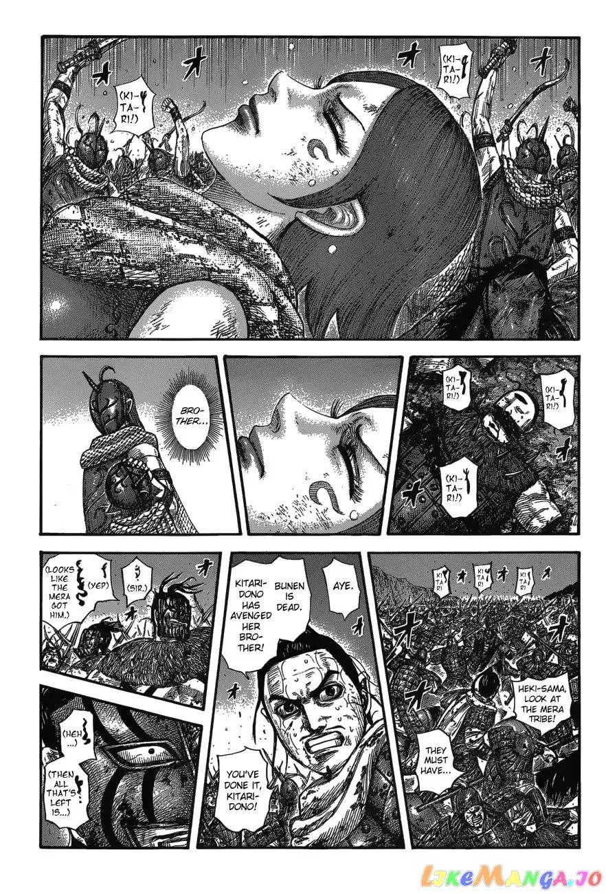 Read Kingdom  Manga chapter 573 image 2 on Lezhin