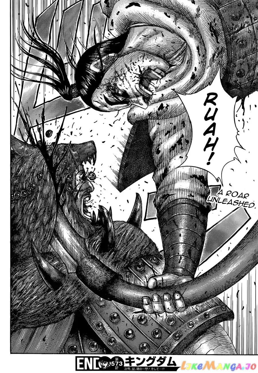 Read Kingdom  Manga chapter 573 image 20 on Lezhin