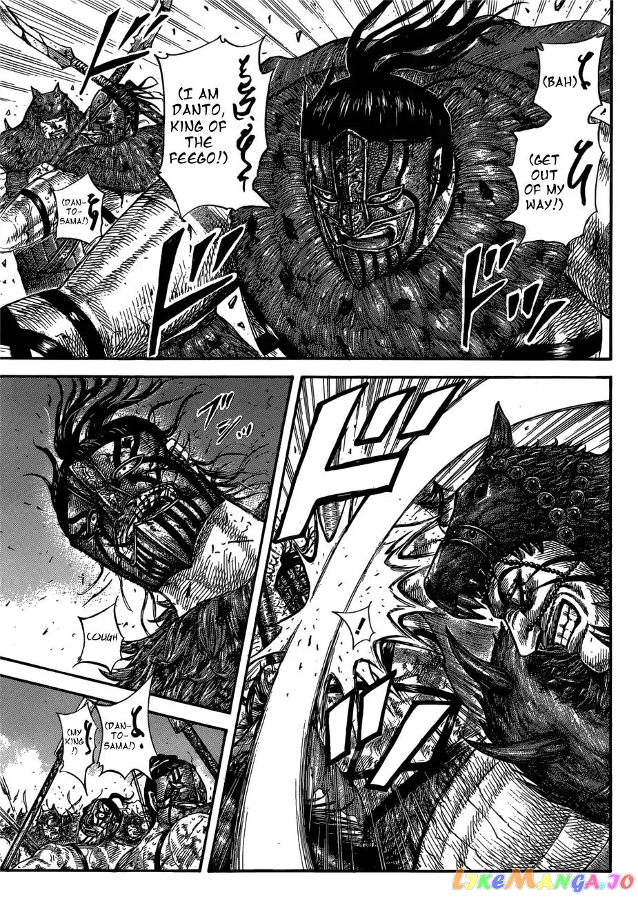 Read Kingdom  Manga chapter 573 image 4 on Lezhin