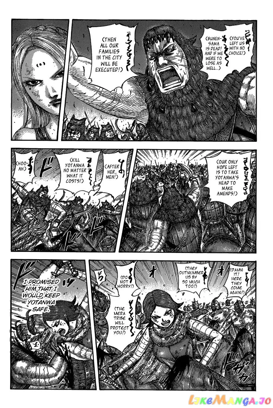 Read Kingdom  Manga chapter 573 image 7 on Lezhin