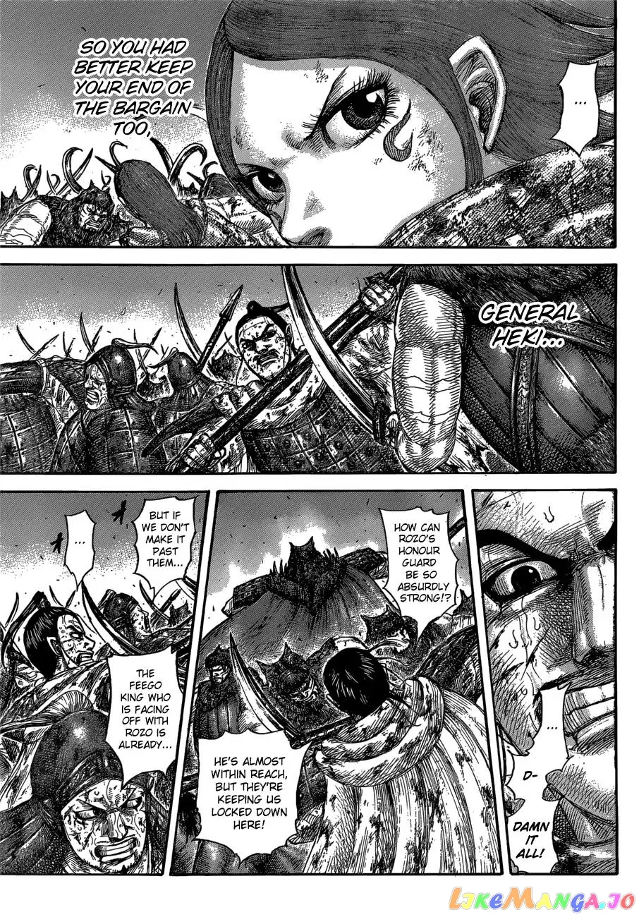 Read Kingdom  Manga chapter 573 image 8 on Lezhin