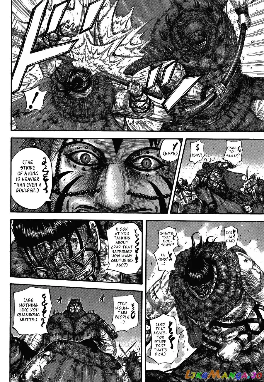 Read Kingdom  Manga chapter 573 image 9 on Lezhin