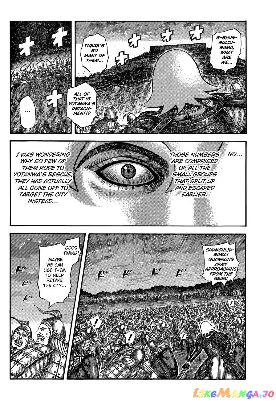 Read Kingdom  Manga chapter 574 image 10 on Lezhin