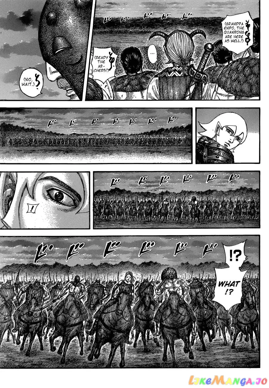 Read Kingdom  Manga chapter 574 image 11 on Lezhin